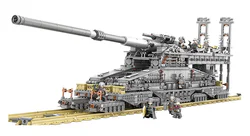 German 800 mm Dora