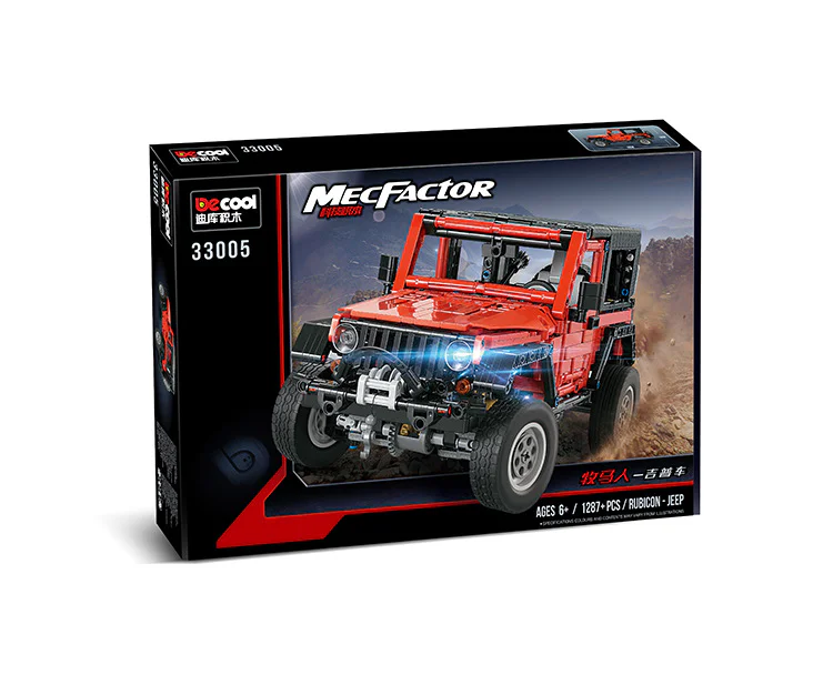 Jeep Cowboy MOC-8863 image 5