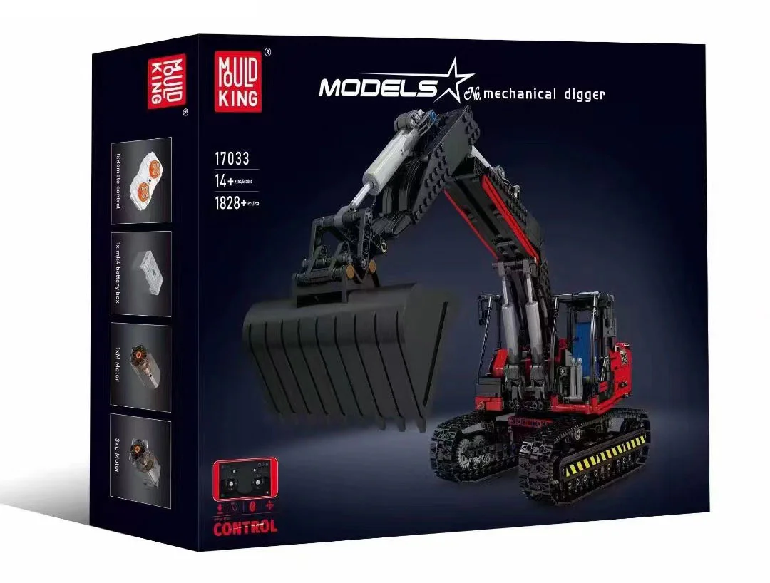 Excavator MOC-2514 image 7