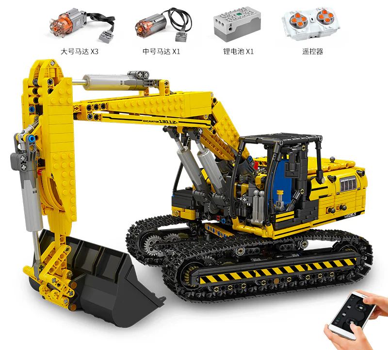 Excavator MOC-2514 image 8
