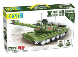 People's Republic of China: Type 99 Main Battle Tank