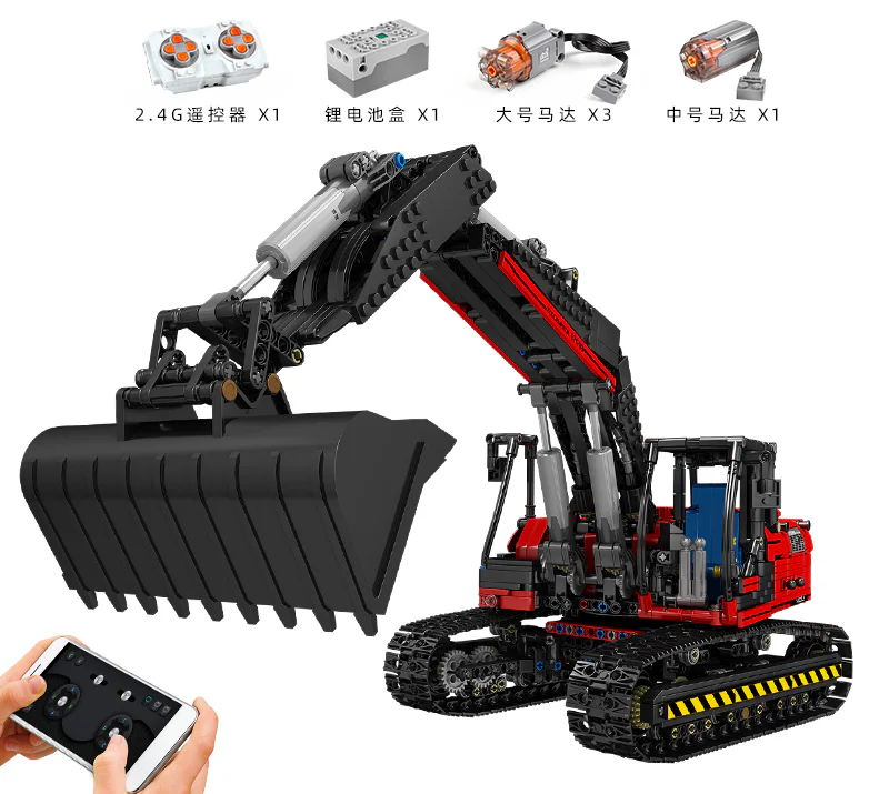 Excavator MOC-2514 image 9