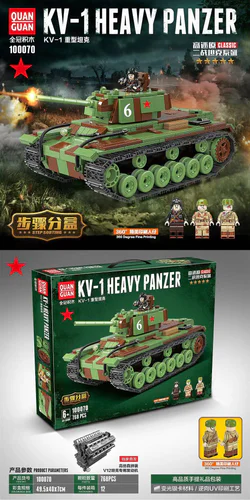 BATTLE TANK II: KV-1 HEAVY TANK