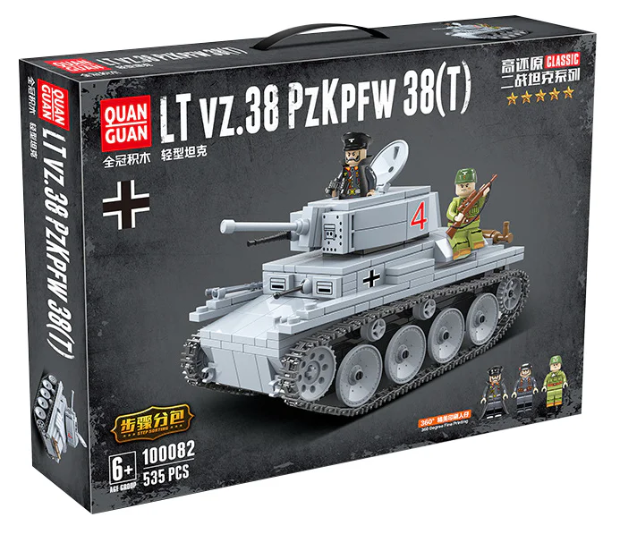 BATTLE TANK II: LIGHT TANK LT-38 全冠 QUANGUAN 100082 image 1