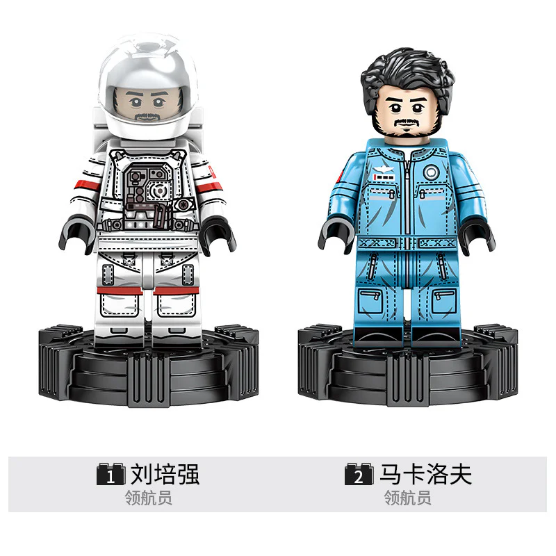 Vagabond Earth: pilot planned launch vehicle 森宝 SEMBO 107025 image 3