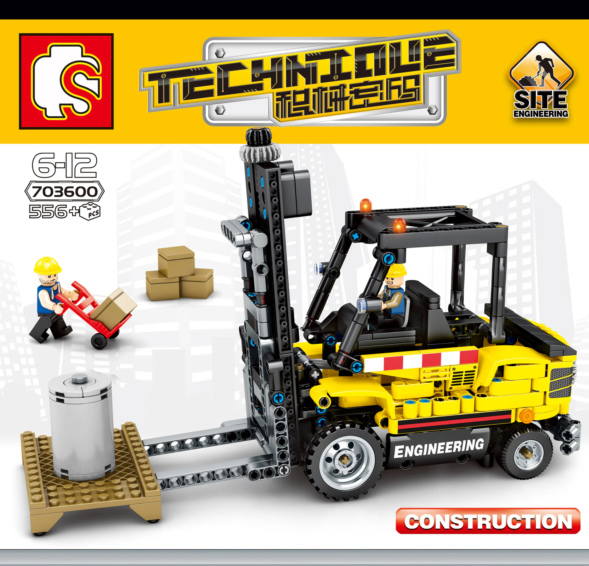 Forklift 森宝 SEMBO 703600