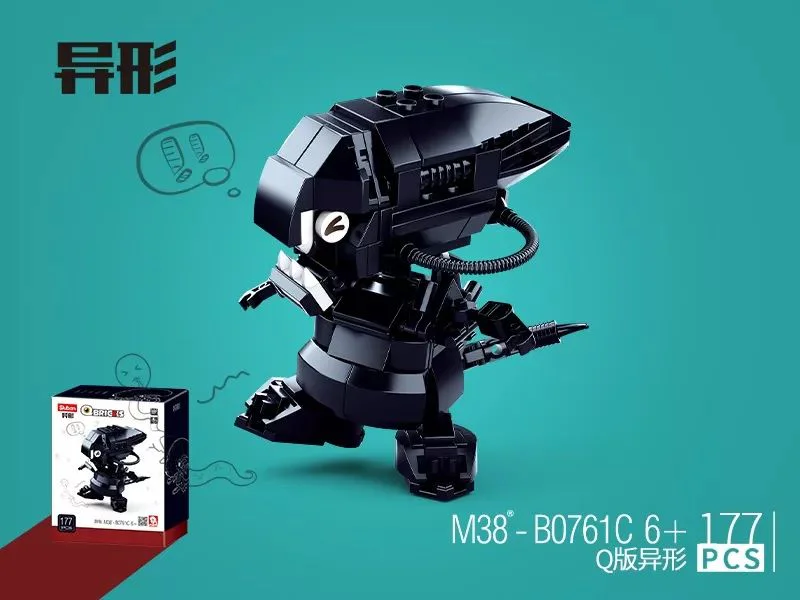 Q YUMEI: AN ALIEN Q VERSION 小鲁班 Sluban M38-B0761C