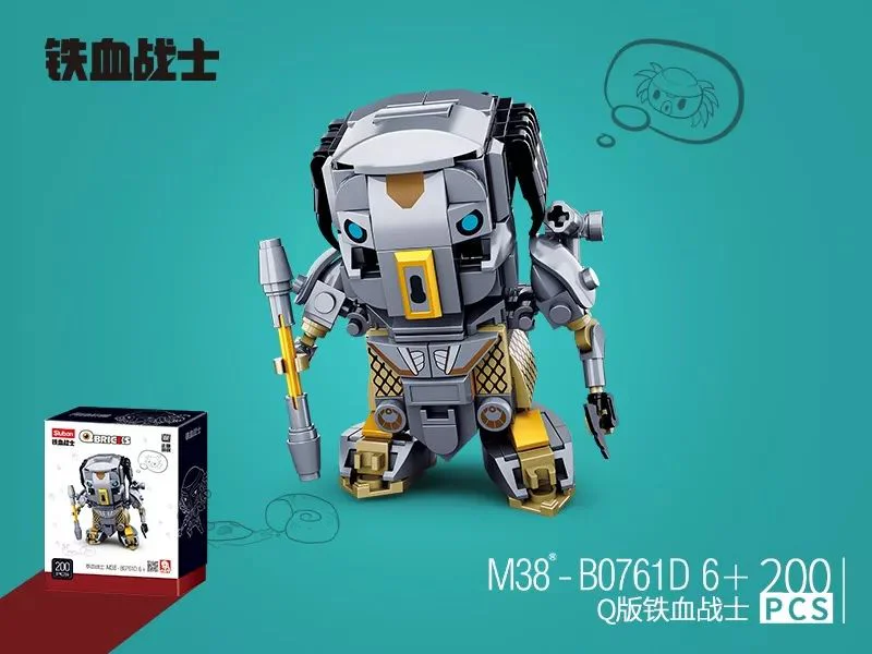 Q YUMEI: Q VERSION OF IRON BLOOD 小鲁班 Sluban M38-B0761D