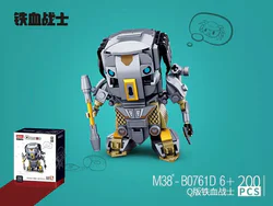 Q YUMEI: Q VERSION OF IRON BLOOD
