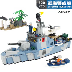Navy Squadron: Near-Shore Patrol Ship