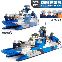 Naval Corps: Invisible Missile Ship
