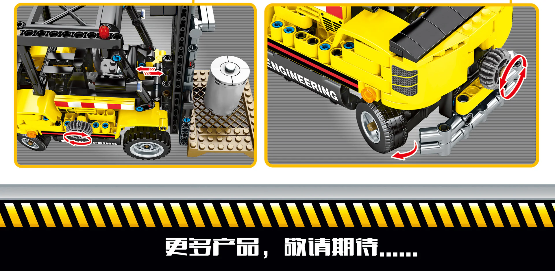 Forklift 森宝 SEMBO 703600 image 3