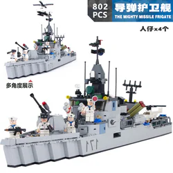 Naval Corps: Veteran Missile Frigate