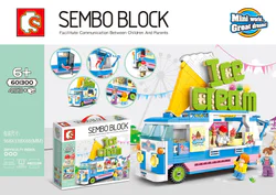 Sambo Street View: Ice cream truck
