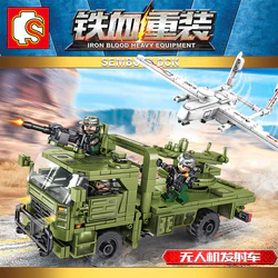 Heavy iron blood: UAV launcher