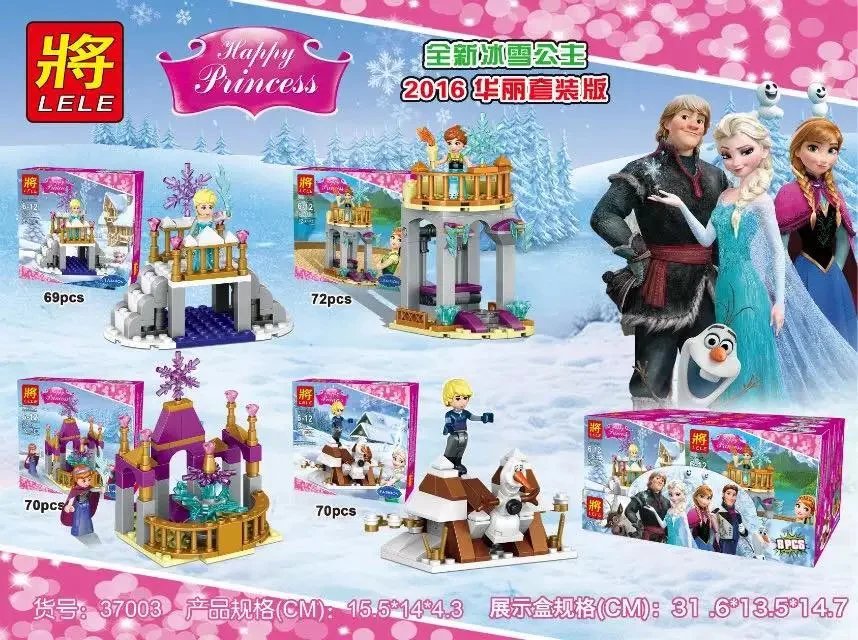 Ice Quest: Small scene four 37003