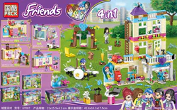 Good friend: Castle party, four combinations