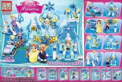 Ice Castle Man, 8