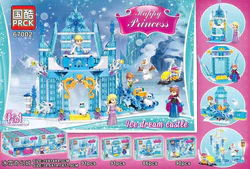 Ice Fantasy Castle 4 Varieties
