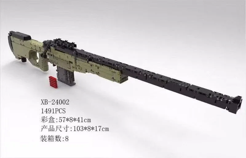 Sniper 星堡 XINGBAO XB-24002 image 1