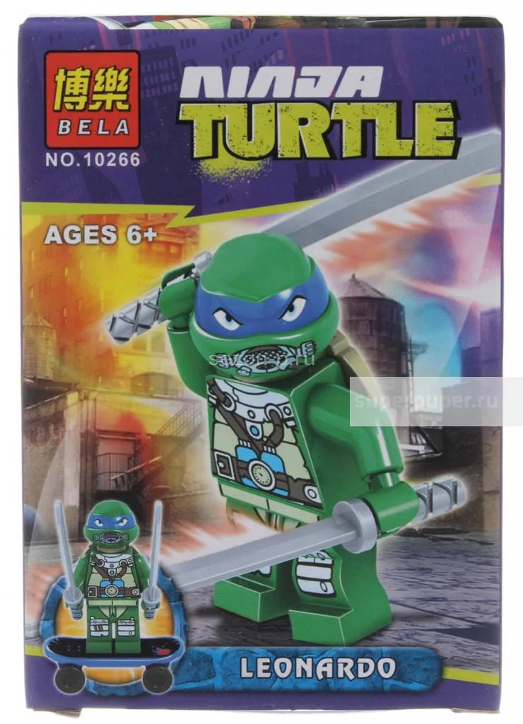 Ninja turtle: Manchuria 10 10270 image 18