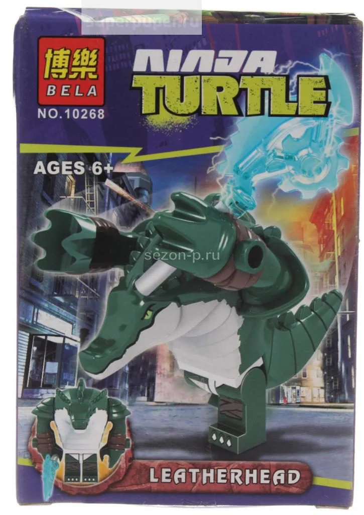 Ninja turtle: Manchuria 10 10270 image 27