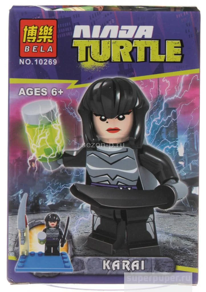Ninja turtle: Manchuria 10 10270 image 29