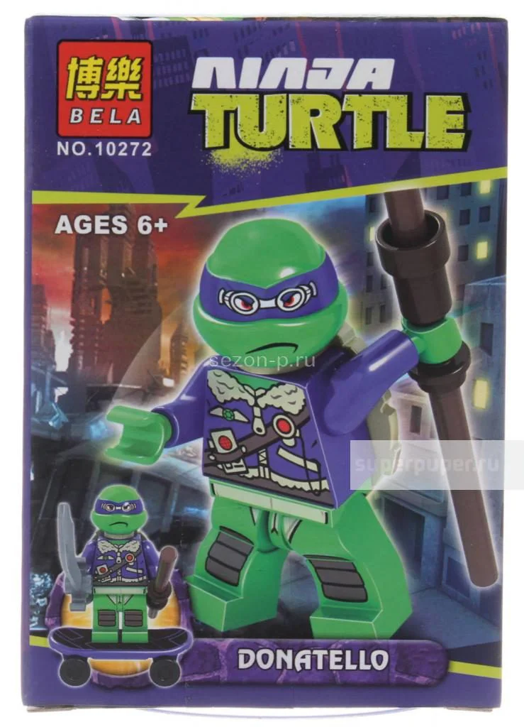 Ninja turtle: Manchuria 10 10270 image 48