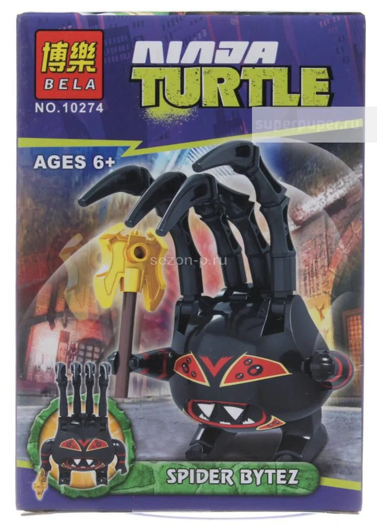 Ninja turtle: Manchuria 10 10270 image 62
