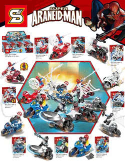 Spider-Man motorcycle, 8