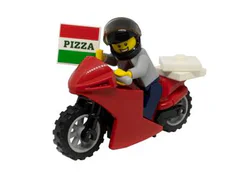 Pizza delivery