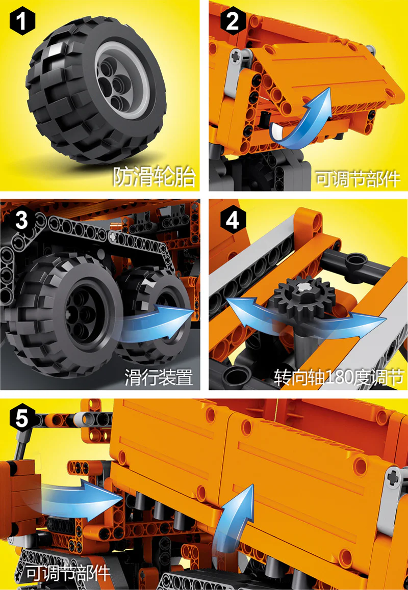 Master of Construction: Engineering Transport Vehicle 启智乐 23001 image 3