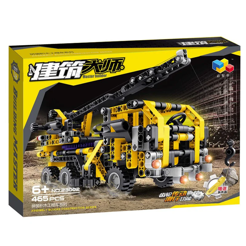 Master of Construction: Engineering crane 启智乐 23002 image 4