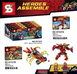 Avengers: 2-Piece Combination Iron Man Battle Armor and Spider-Man Battle Car