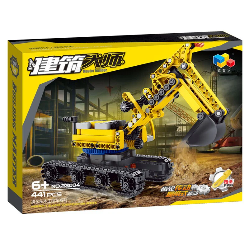 Master of Construction: Engineering excavator 启智乐 23004 image 4