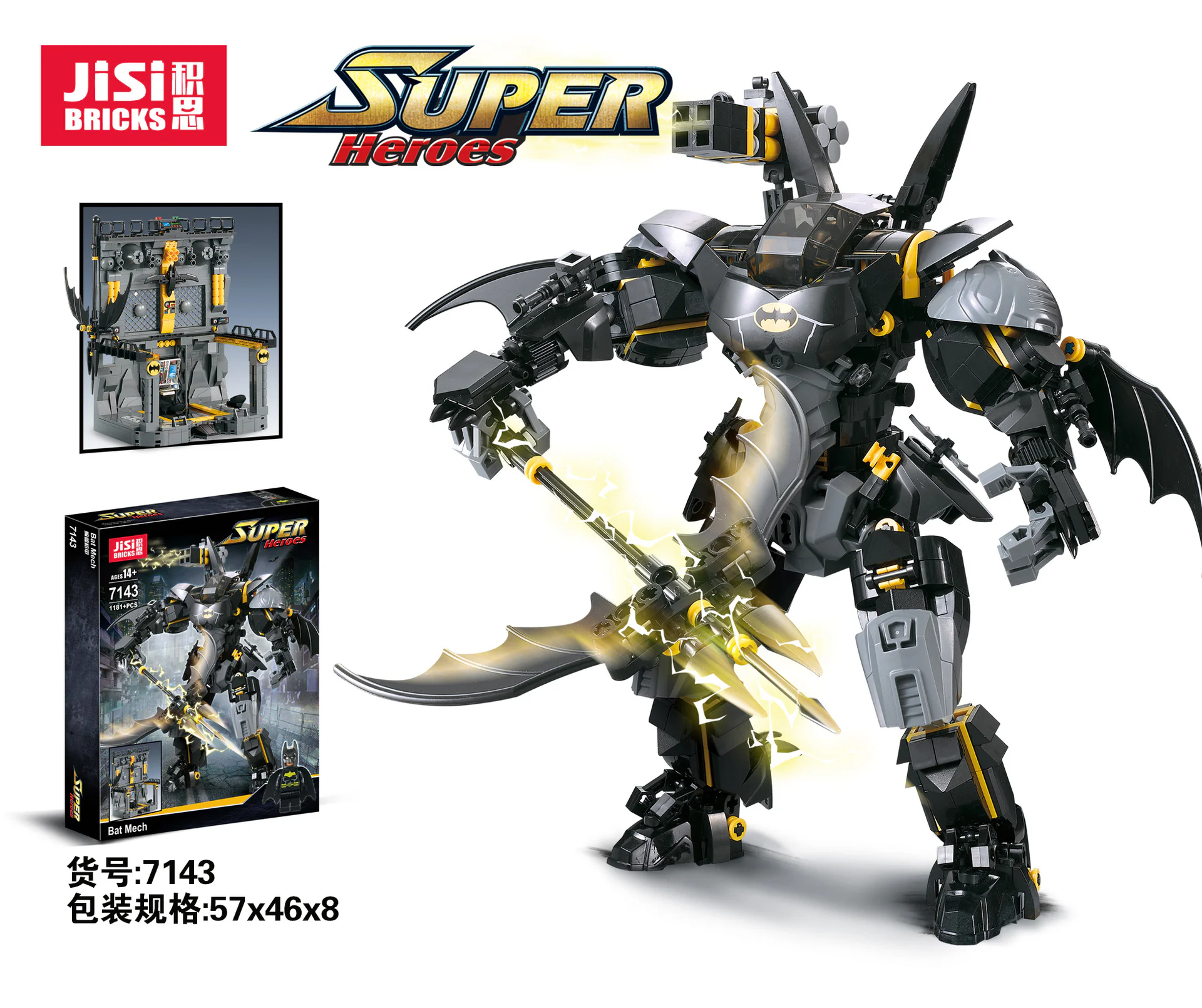 Batman: Mech Armor 7143 image 1