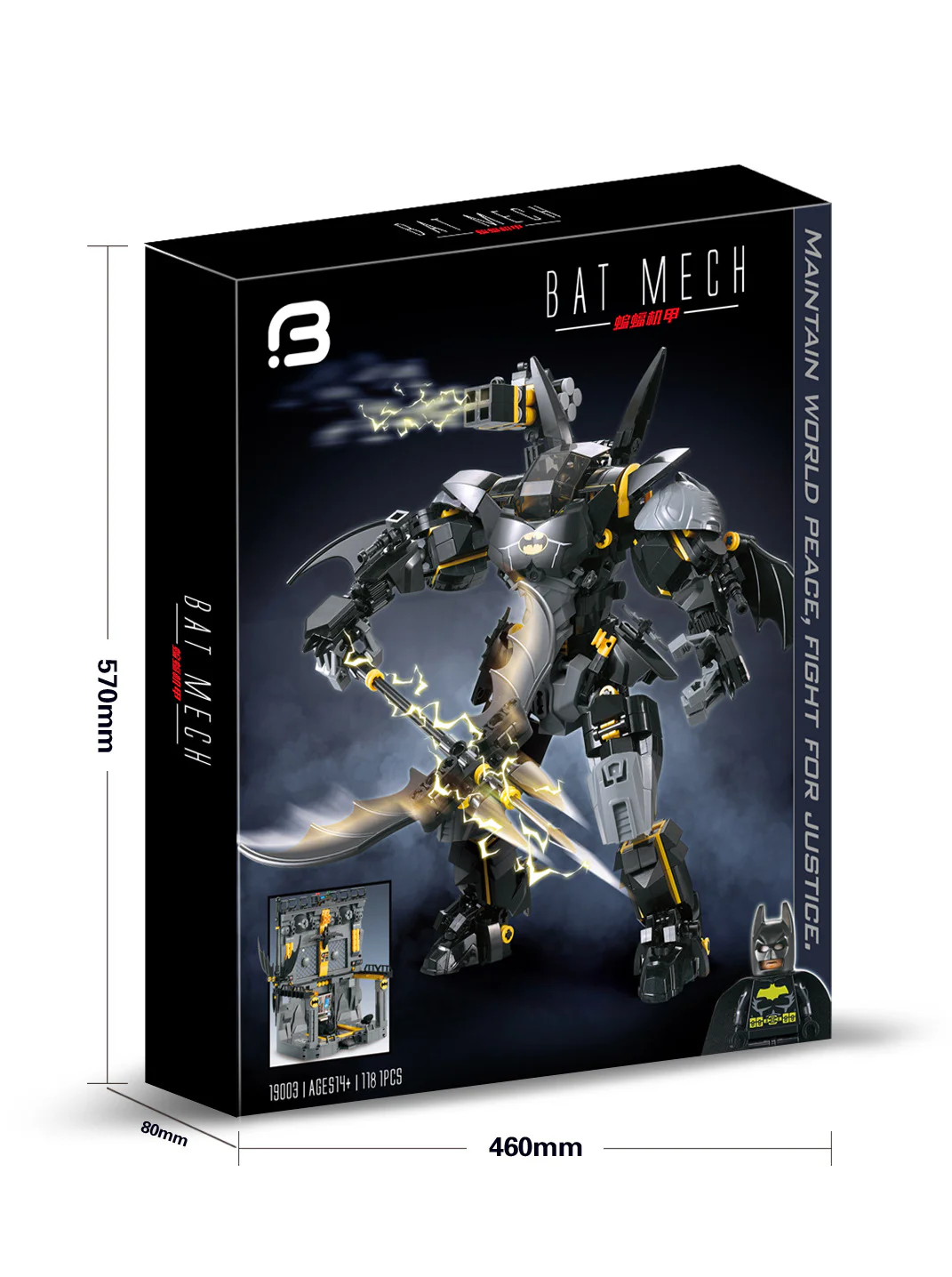 Batman: Mech Armor 7143 image 2