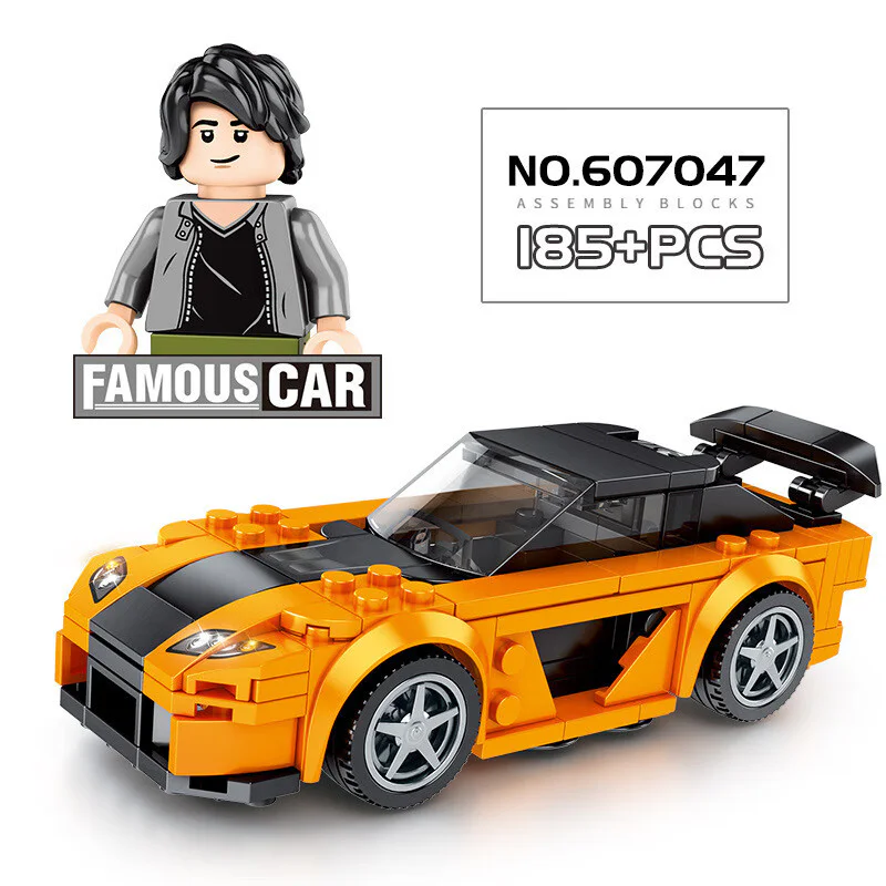 TOTAL CAR MOBILIZATION: MAPADA RX7 森宝 SEMBO 607047 image 1