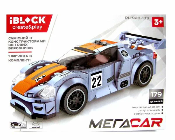 Porsche 918 RSR iBLOCK PL-920-133 image 1