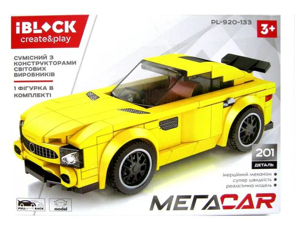 Mercedes-Benz AMG GT-S iBLOCK PL-920-133 image 0