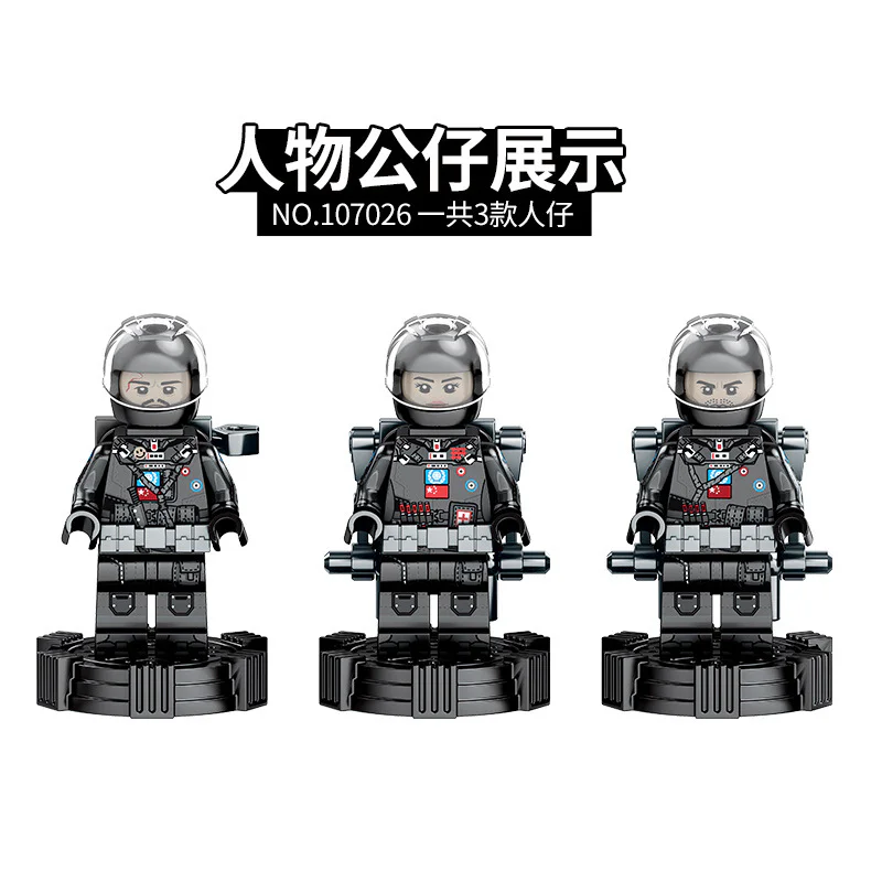 Vagabond Earth: a mechanized-forklift in the vagrant Earth mine 森宝 SEMBO 107026 image 2