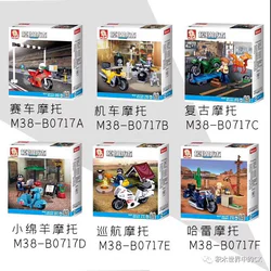 Simulated City: Knight's Alliance Motorcycle 6 Models