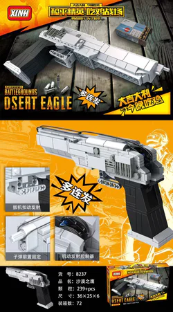 Peace Elite Eats Chicken Battlefield: Desert Hawk