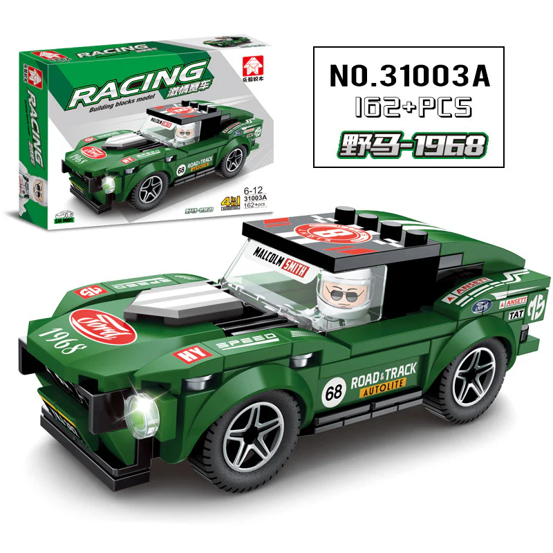 Momentum Racer: Super Big Truck 4 乐毅积木 31003A image 3