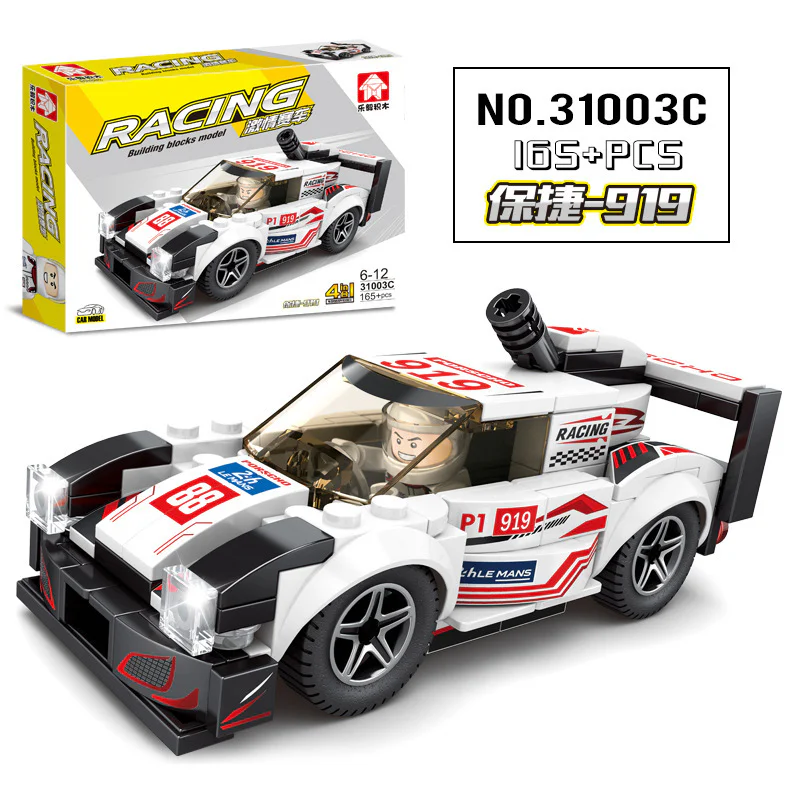 Momentum Racer: Super Big Truck 4 乐毅积木 31003A image 10