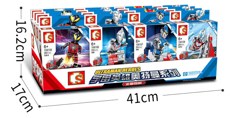 COSMO HEROES OTTMANN: GW-EXI 森宝 SEMBO 108107 image 79