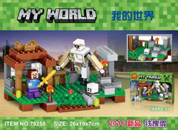 My World: Confronting the Iron Puppet
