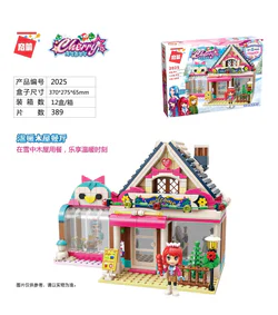 Ice and Snow Carnival: A warm cabin restaurant