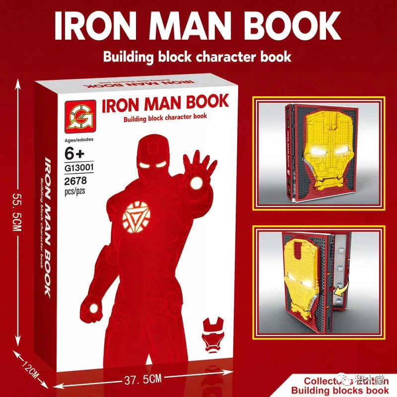 Iron Man Junior's Memorial Handbook J13001 image 6