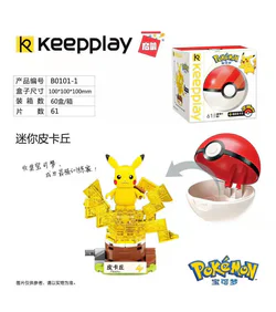 Pokémon Mini: Pichu, Ivysaur, Jigglypuff, Chikorita, Charmander, Squirtle.